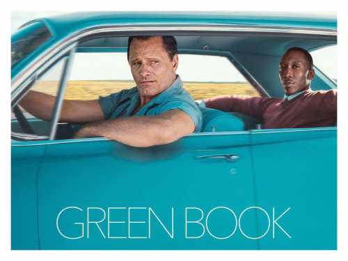 کتاب سبز(Green Book)