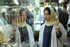 «سوفی و دیوانه»