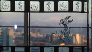 در حاشیه برگزاری سی‌و پنجمین جشنواره فیلم فجر